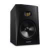 Adam Audio T8V Studio Monitor